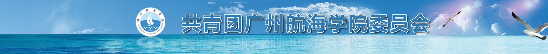 明胜m88官网